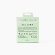 Moisturizing Heel Socks Retail - Green